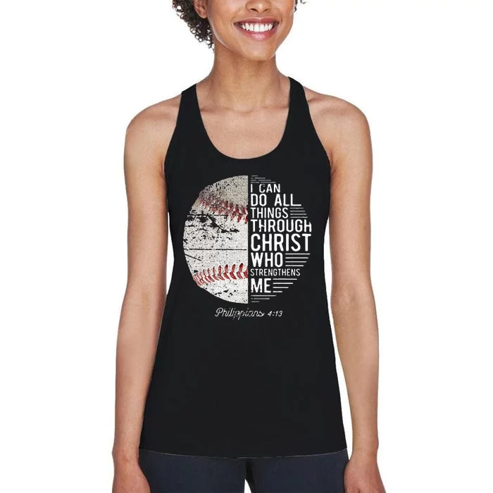 Christian Baseball Boy Philippians Religious Women's Racerback Tank