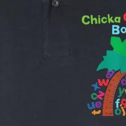 Chicka Boom Boom IM Glad To See You 1st Day Of School Softstyle Adult Sport Polo