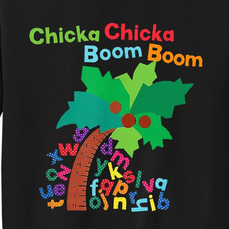 Chicka Boom Boom IM Glad To See You 1st Day Of School Tall Sweatshirt