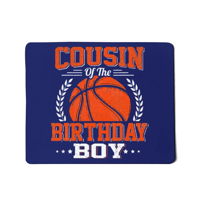 Cousin Basketball Birthday Boy Family Baller Bday Party Mousepad