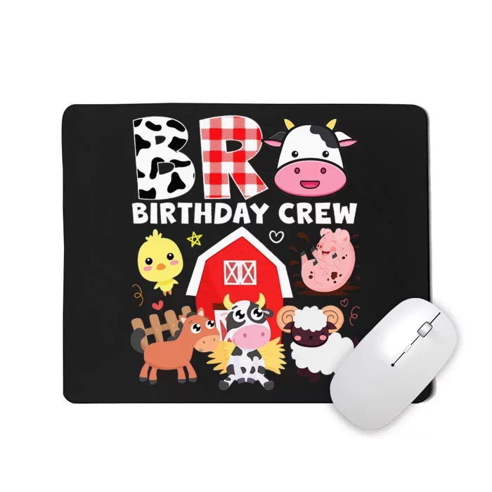 Cow Bro Birthday Crew Farm Theme Animals Kids Birthday Party Mousepad