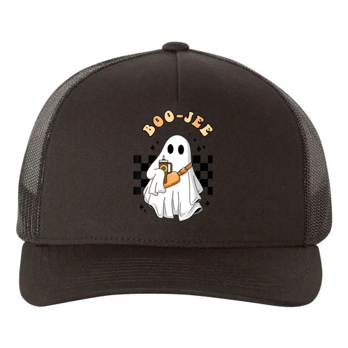 Cute Boujee BooJee Stanley Tumbler Inspired Ghost Halloween Yupoong Adult 5-Panel Trucker Hat