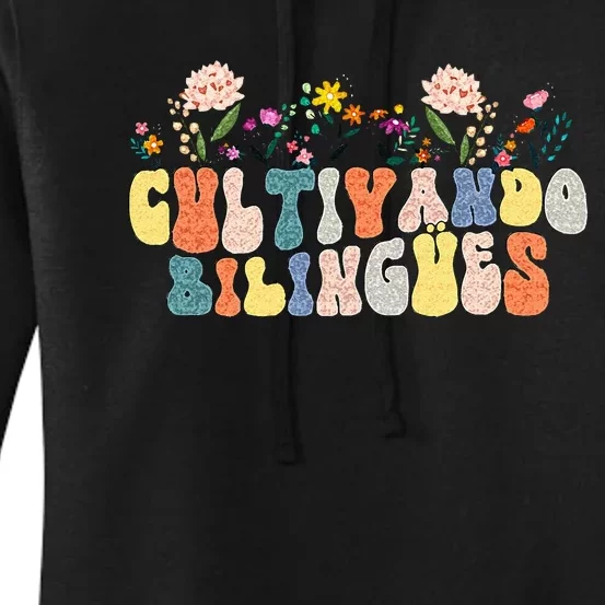 Cultivando Bilingues Best Spanish Teacher Dual Language Crew Women's Pullover Hoodie