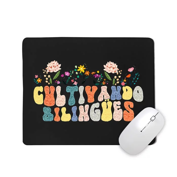 Cultivando Bilingues Best Spanish Teacher Dual Language Crew Mousepad