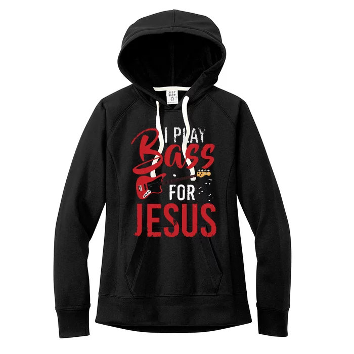 Christian Bassist Bass Player Jesus Bass Guitar Women's Fleece Hoodie