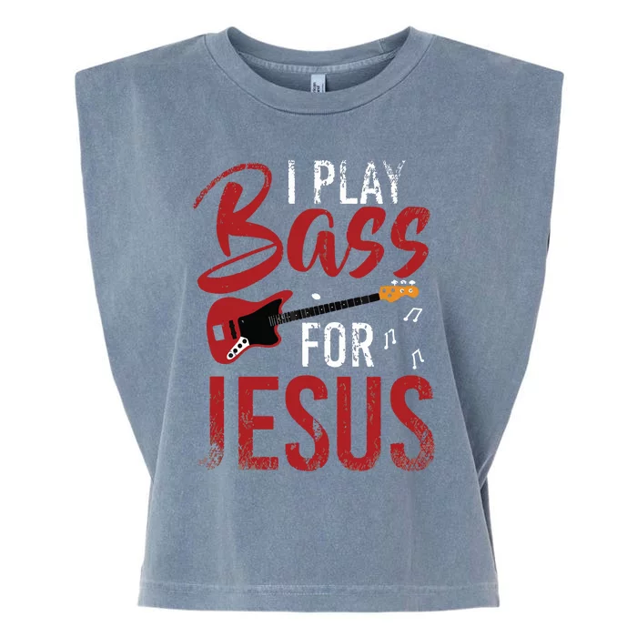 Christian Bassist Bass Player Jesus Bass Guitar Garment-Dyed Women's Muscle Tee