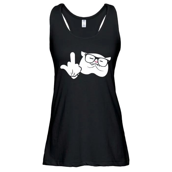 Catturd Birdturd Ladies Essential Flowy Tank