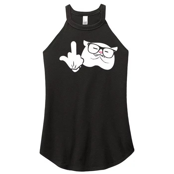 Catturd Birdturd Women’s Perfect Tri Rocker Tank