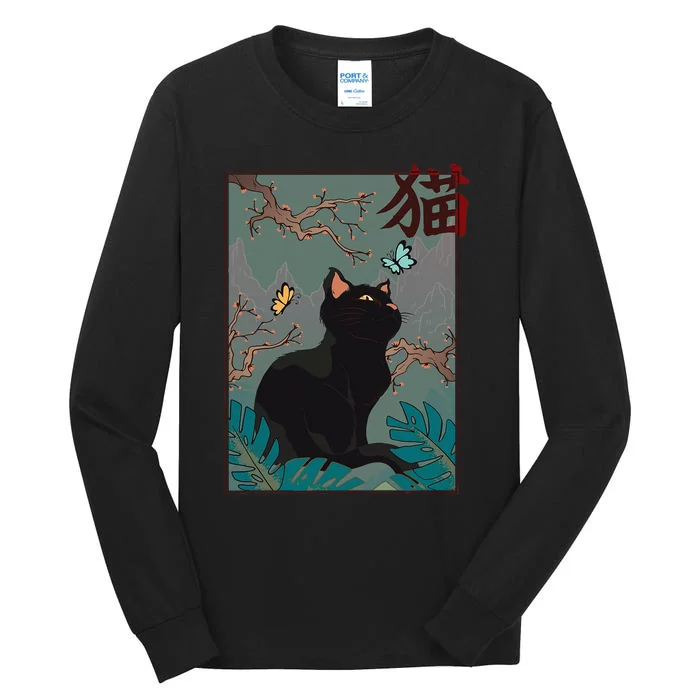 Cherry Blossom Cat Vintage Woodblock Japanese Graphical Art Tall Long Sleeve T-Shirt