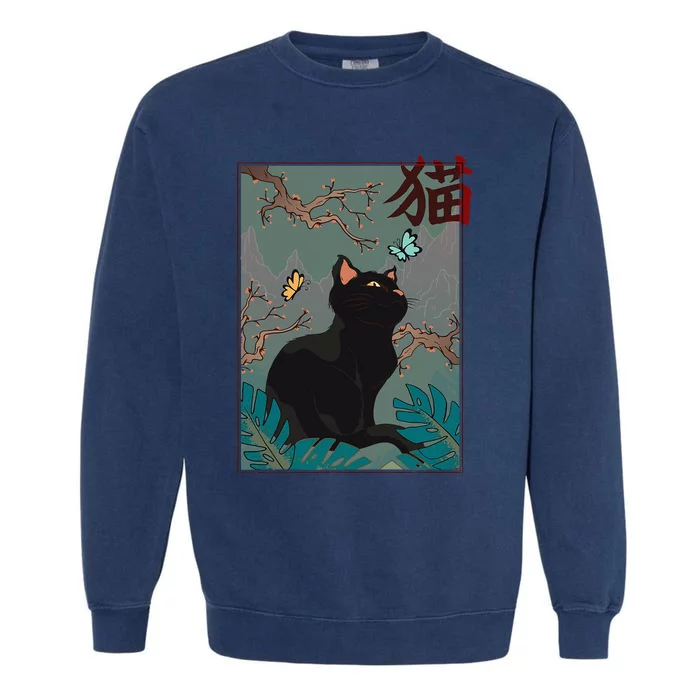 Cherry Blossom Cat Vintage Woodblock Japanese Graphical Art Garment-Dyed Sweatshirt