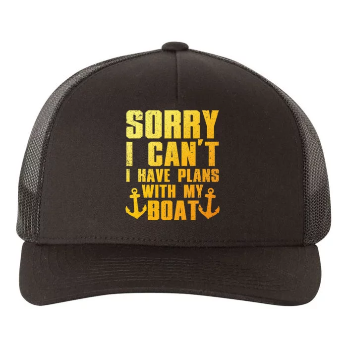 Cool Boat Captain For Pontoon Boat Owners Boating Yupoong Adult 5-Panel Trucker Hat