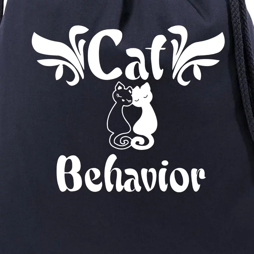 Cat Behavior Drawstring Bag