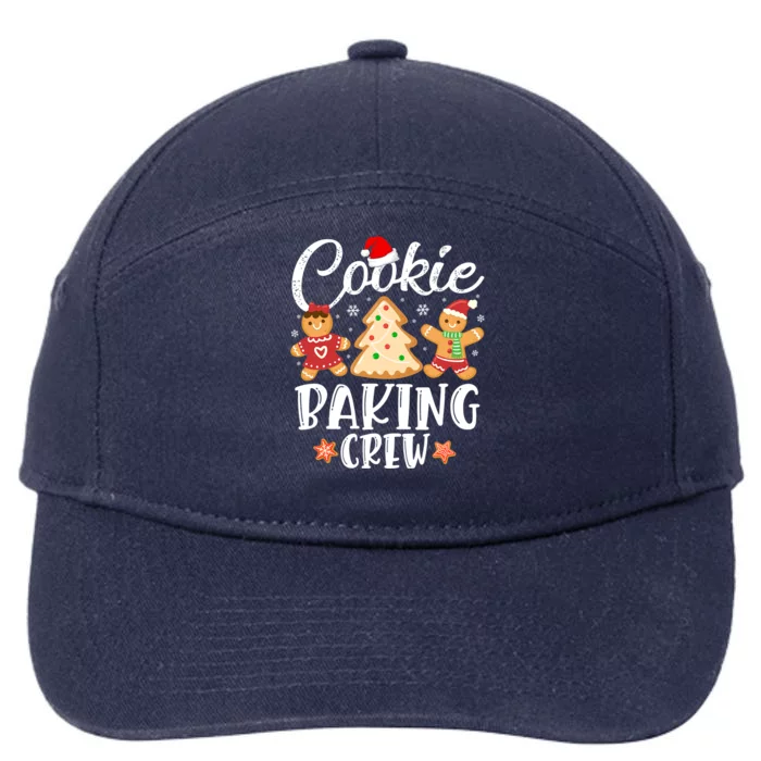 Cookie Baking Crew Funny Christmas Cooking Lover Xmas Pajama Gift 7-Panel Snapback Hat