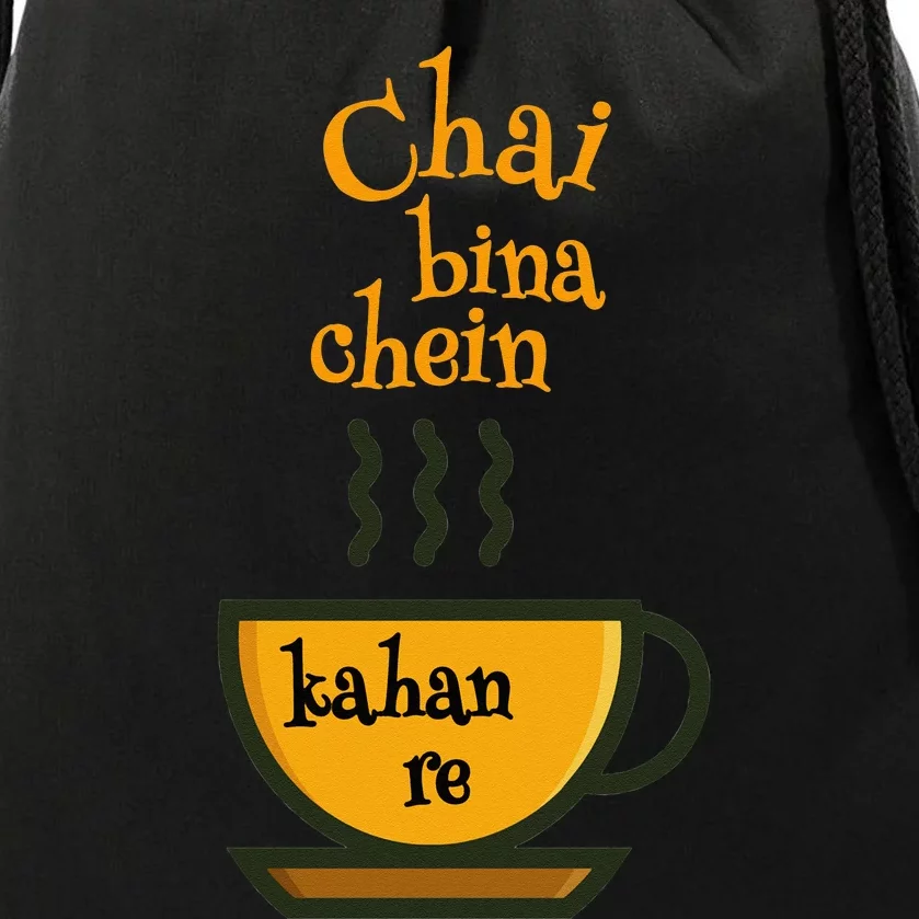 Chai Bina Chain Kaha Re Funny Bollywood Love Desi Meme Drawstring Bag