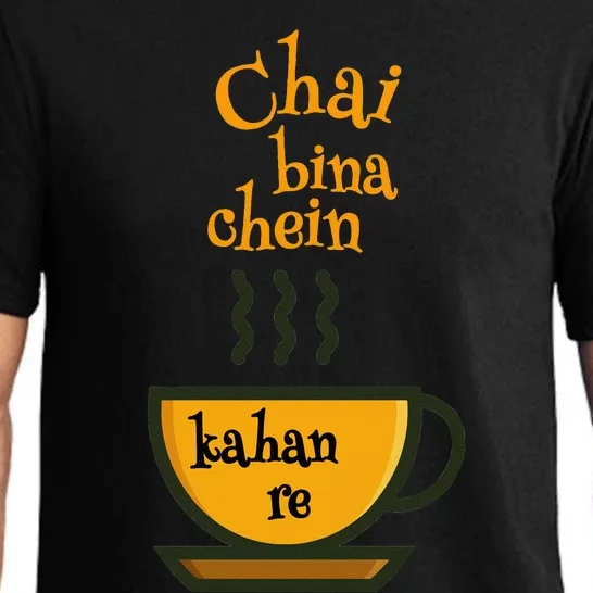 Chai Bina Chain Kaha Re Funny Bollywood Love Desi Meme Pajama Set