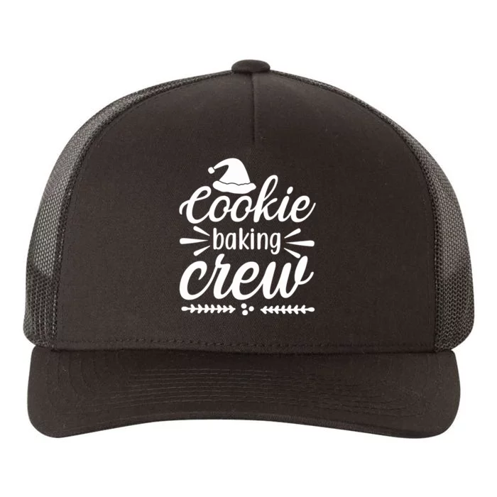 Cookie Baking Crew Yupoong Adult 5-Panel Trucker Hat