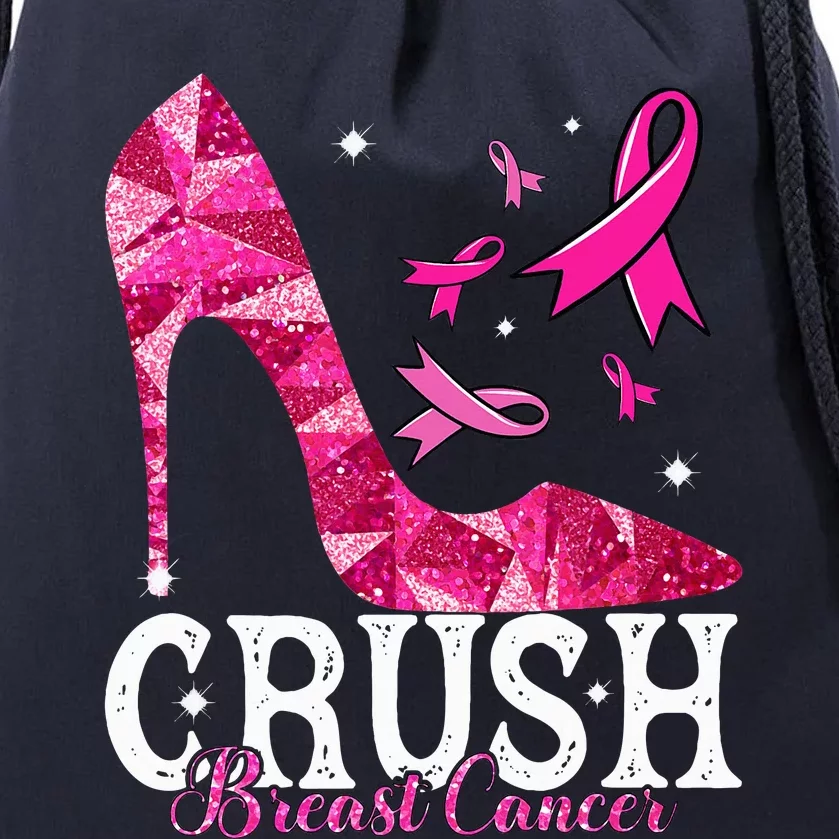 Crush Breast Cancer Awareness Bling Pink Ribbon Drawstring Bag