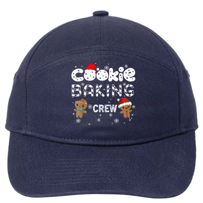 Cookie Baking Crew Gingerbread Christmas Costume Pajamas 7-Panel Snapback Hat