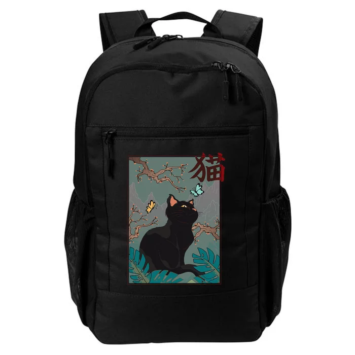 Cherry Blossom Cat Vintage Woodblock Japanese Graphical Art Daily Commute Backpack