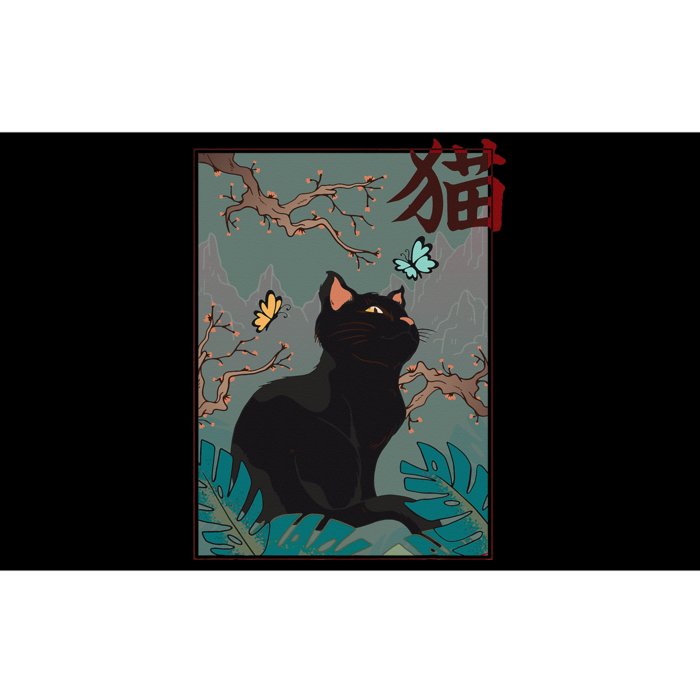 Cherry Blossom Cat Vintage Woodblock Japanese Graphical Art Bumper Sticker