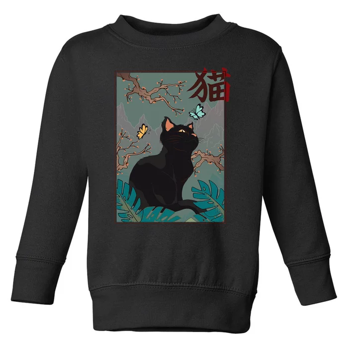 Cherry Blossom Cat Vintage Woodblock Japanese Graphical Art Toddler Sweatshirt