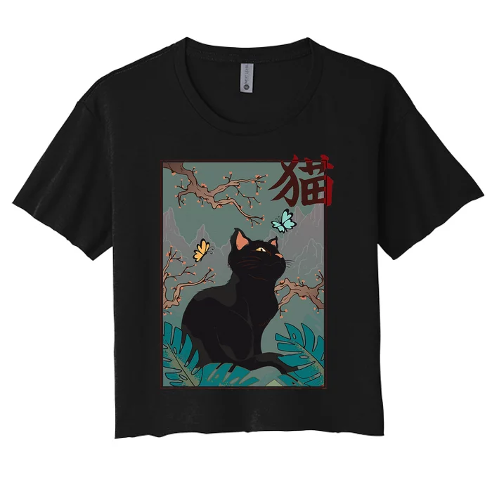 Cherry Blossom Cat Vintage Woodblock Japanese Graphical Art Women's Crop Top Tee