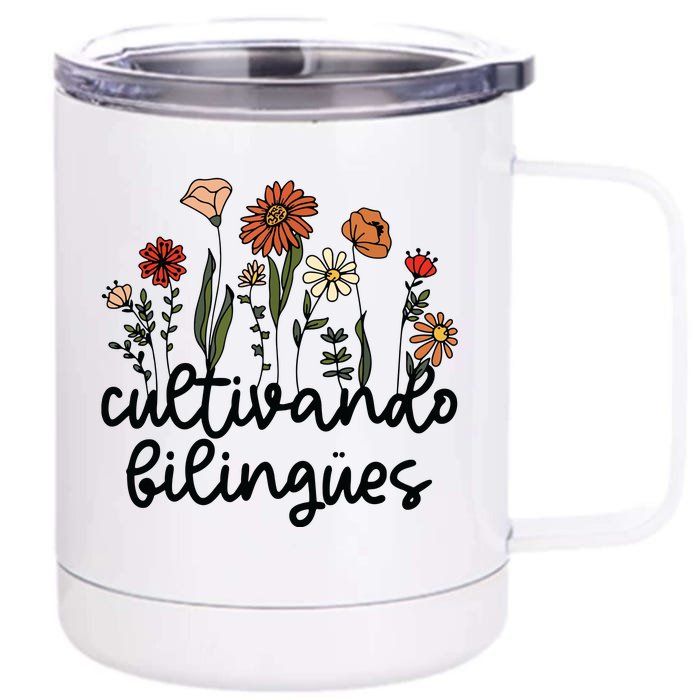 Cultivando Bilingues Dual Language Crew Bilingual Teacher Front & Back 12oz Stainless Steel Tumbler Cup