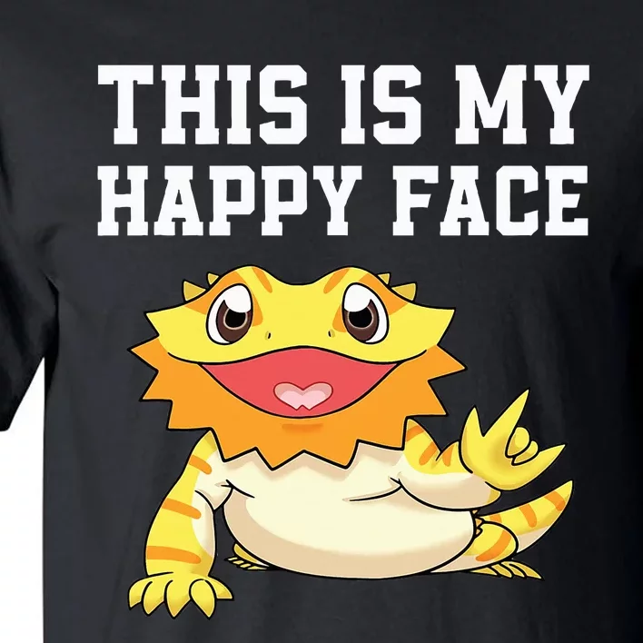 Cute Bearded Dragon For Reptile Lizard Pet Lover Tall T-Shirt