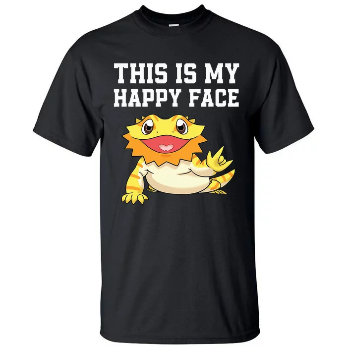 Cute Bearded Dragon For Reptile Lizard Pet Lover Tall T-Shirt