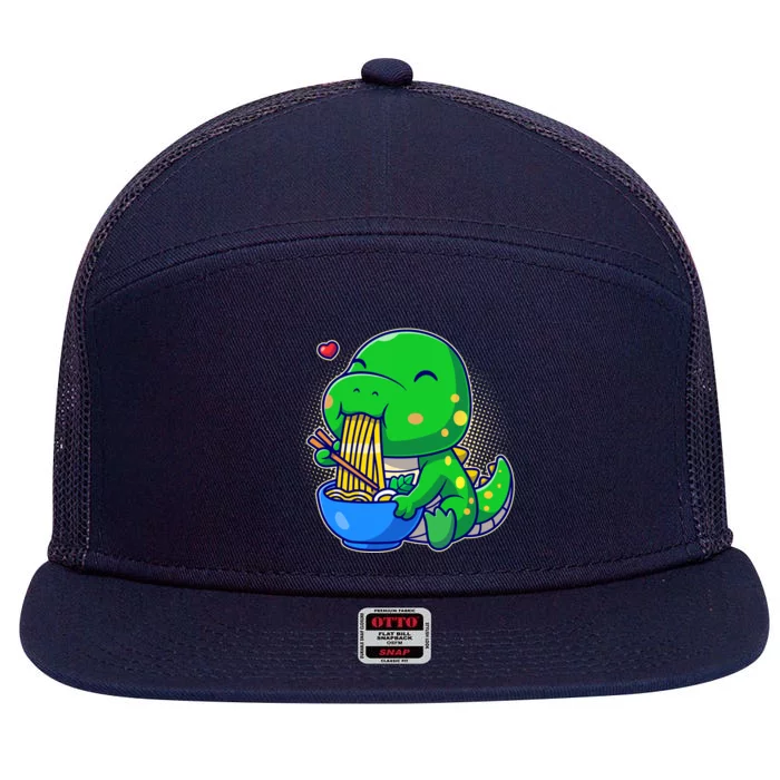 Cute Baby Dino Trex Eating Ramen Noodles 7 Panel Mesh Trucker Snapback Hat