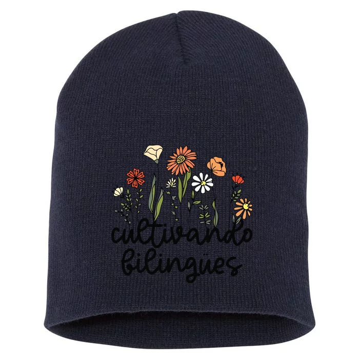 Cultivando Bilingues Dual Language Crew Bilingual Teacher Short Acrylic Beanie