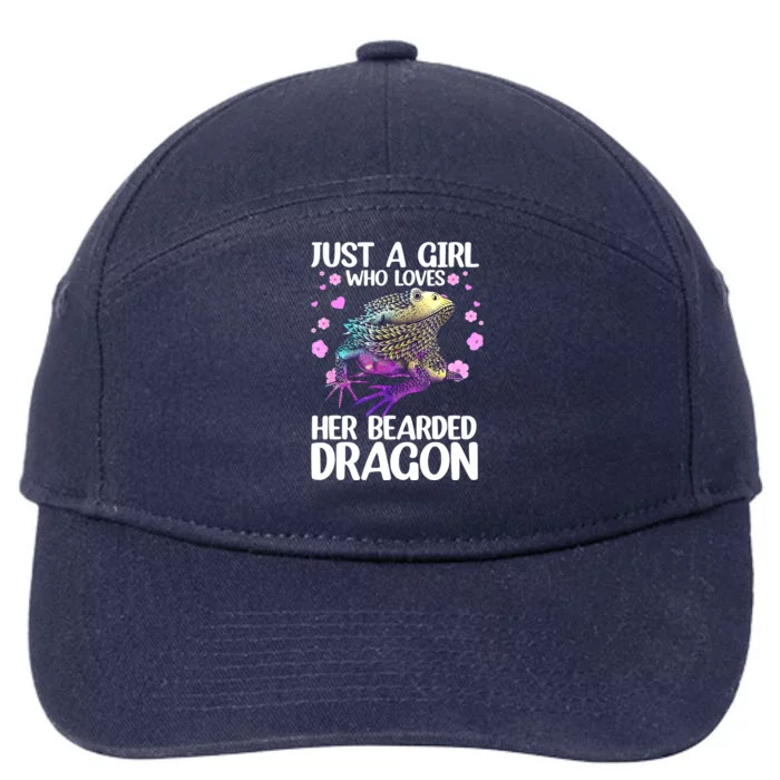 Cute Bearded Dragon For Women Girls Bearded Dragon Lovers 7-Panel Snapback Hat