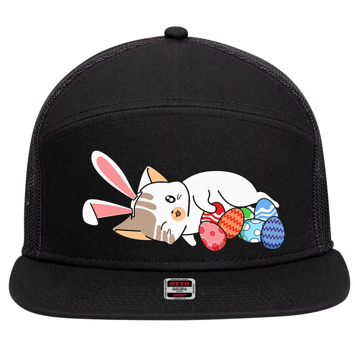 Cat Bunny Ears Egg Hunting Easter Cute Kitten Kitty Spring 7 Panel Mesh Trucker Snapback Hat