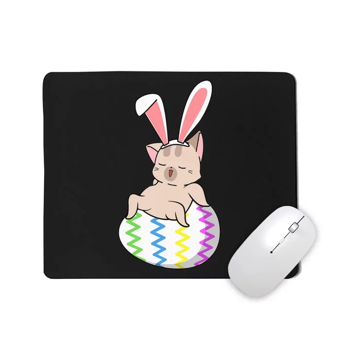 Cat Bunny Ears Egg Hunting Easter Cute Kitten Kitty Spring Mousepad