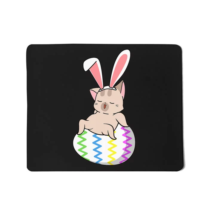 Cat Bunny Ears Egg Hunting Easter Cute Kitten Kitty Spring Mousepad