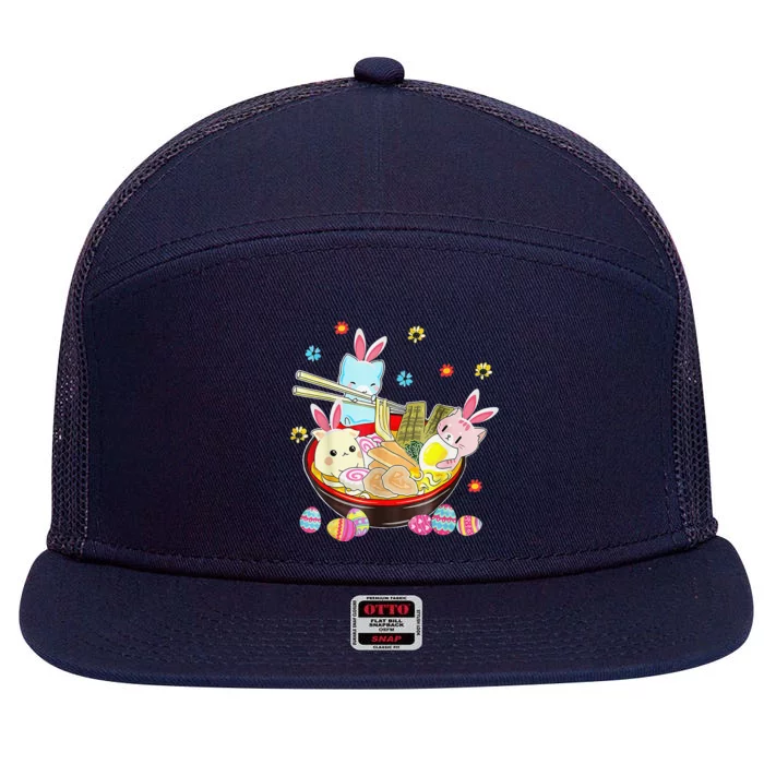 Cat Bunny Ears Ramen Kawaii Easter Day Anime Lover Rabbit 7 Panel Mesh Trucker Snapback Hat