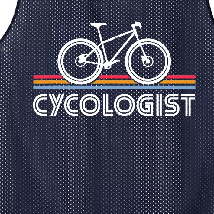 Cycologist Bicycle Funny Cycling - Cycologist Mesh Reversible Basketball Jersey Tank