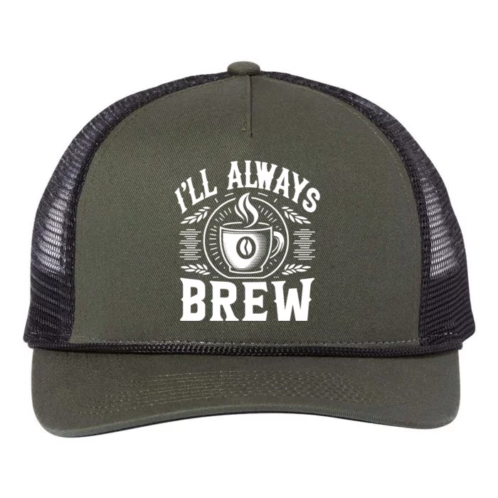 Coffee Bean Farmer Meme Quote Gift Retro Rope Trucker Hat Cap