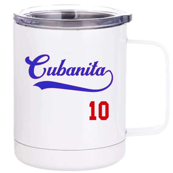 Cubanita Baseball Flag Souvenir Cubana Cuba Women Girl Front & Back 12oz Stainless Steel Tumbler Cup