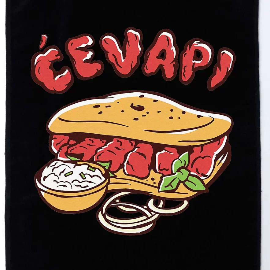 Cevapi Balkan Food Cevapcici Balkan Kitchen Cevape Platinum Collection Golf Towel