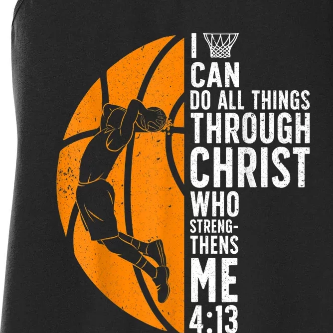 Cool Basketball For Men Women Sport Game Basketball Player Women's Racerback Tank