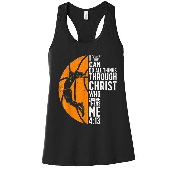 Cool Basketball For Men Women Sport Game Basketball Player Women's Racerback Tank