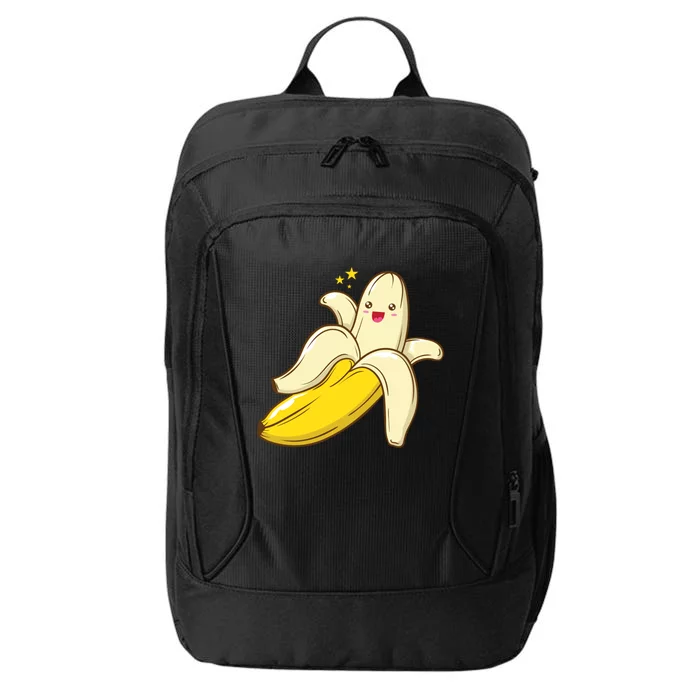 Cute Banana Gift City Backpack