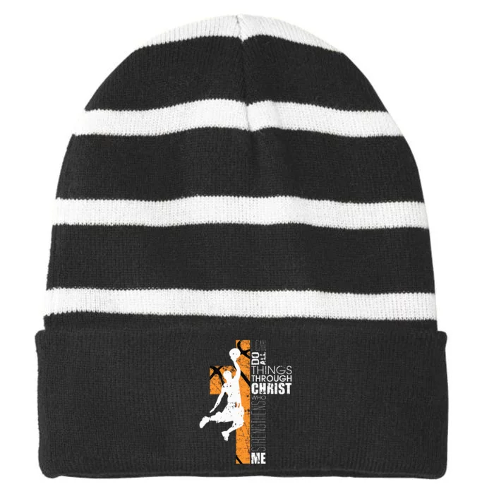 Christian Basketball Gift Philippians 413 Striped Beanie with Solid Band