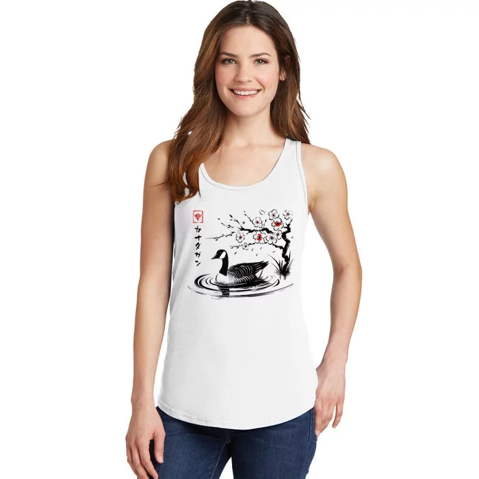 Canadian Branta Goose Kawaii Japanese Novelty Retro Goose Ladies Essential Tank