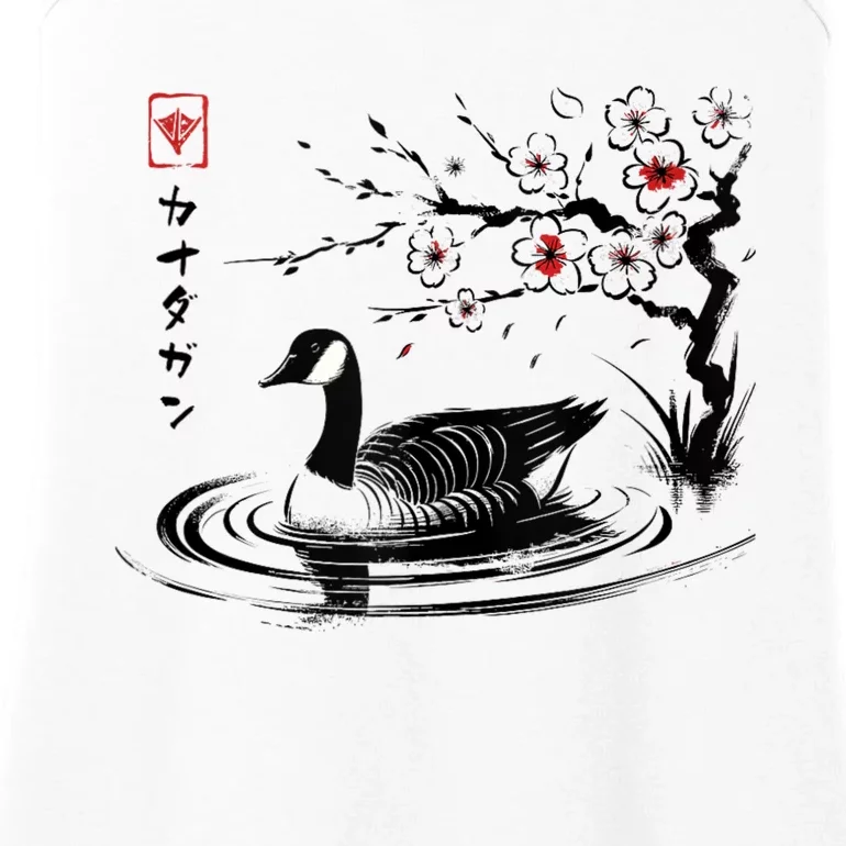 Canadian Branta Goose Kawaii Japanese Novelty Retro Goose Ladies Essential Tank