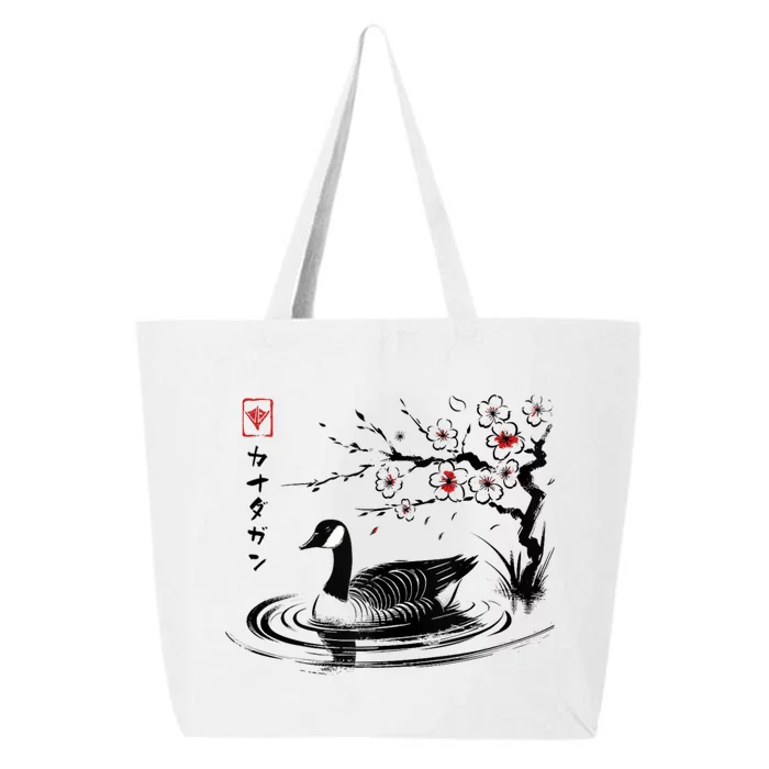 Canadian Branta Goose Kawaii Japanese Novelty Retro Goose 25L Jumbo Tote