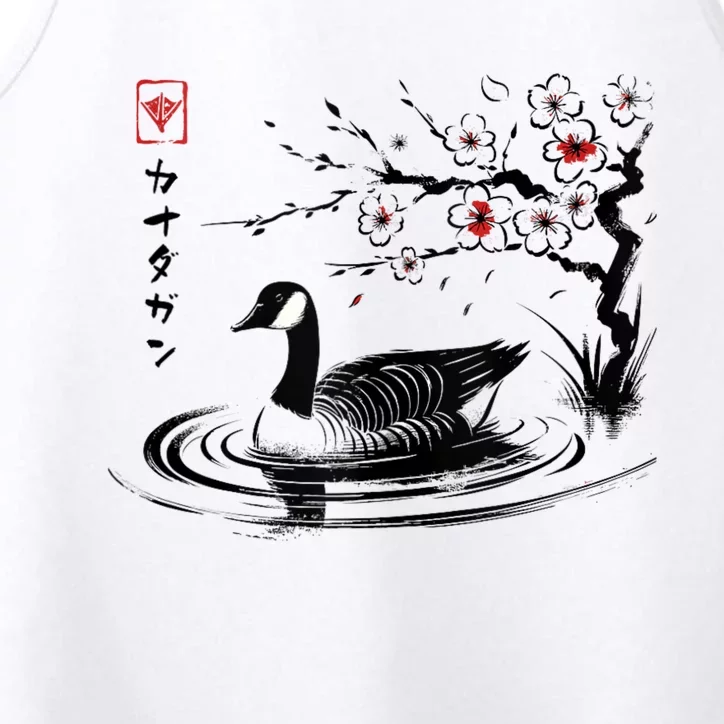 Canadian Branta Goose Kawaii Japanese Novelty Retro Goose Performance Tank