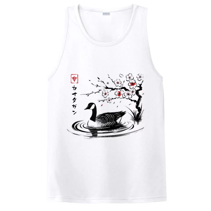 Canadian Branta Goose Kawaii Japanese Novelty Retro Goose Performance Tank