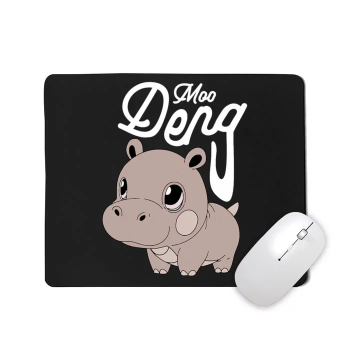 Cute Baby Hippo Moo Deng Cute Hippopotamus Moo Deng Mousepad